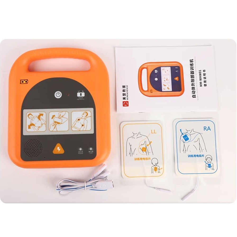 อุปกรณ์ฝึกอบรมการช่วยชีวิตด้วย - Defibrillator Aed Trainer บทวิจารณ์และราคา