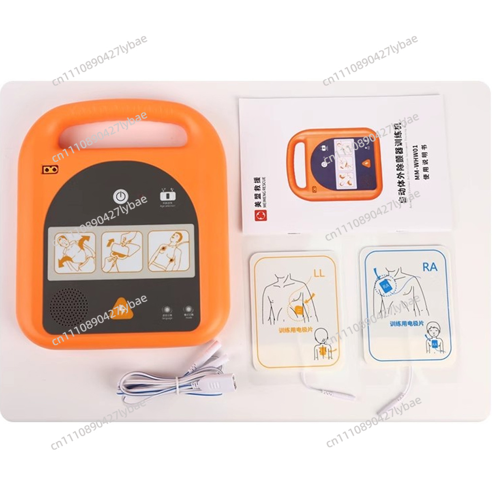 อุปกรณ์สาธิตการฝึกอบรม AED  ชุ - Defibrillator Aed Trainer บทวิจารณ์และราคา