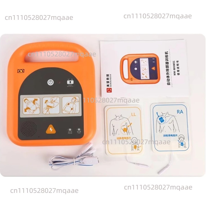 อุปกรณ์สาธิตการฝึกอบรม AED สำห - Defibrillator Aed Trainer บทวิจารณ์และราคา
