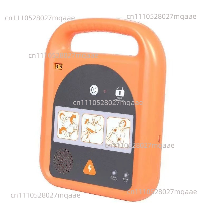 อุปกรณ์สาธิตการฝึกอบรม AED สำห - Defibrillator Aed Trainer บทวิจารณ์และราคา
