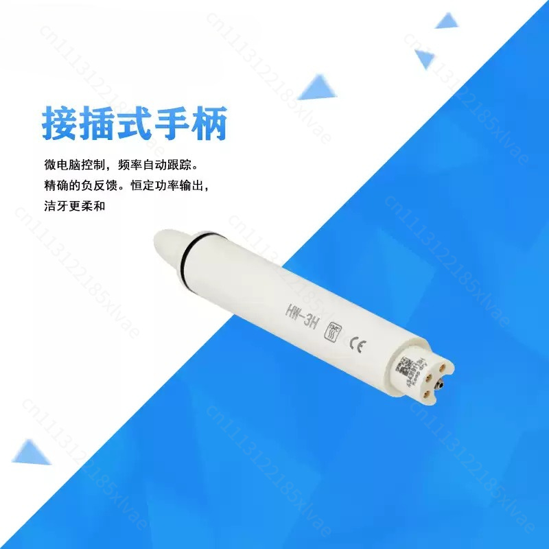ด้ามจับเครื่องขูดหินปูนอัลตราโ - Dental Scaler Ultrasonic บทวิจารณ์และราคา