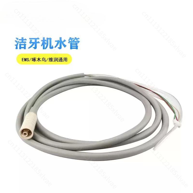 ด้ามจับเครื่องขูดหินปูนอัลตราโ - Dental Scaler Ultrasonic บทวิจารณ์และราคา