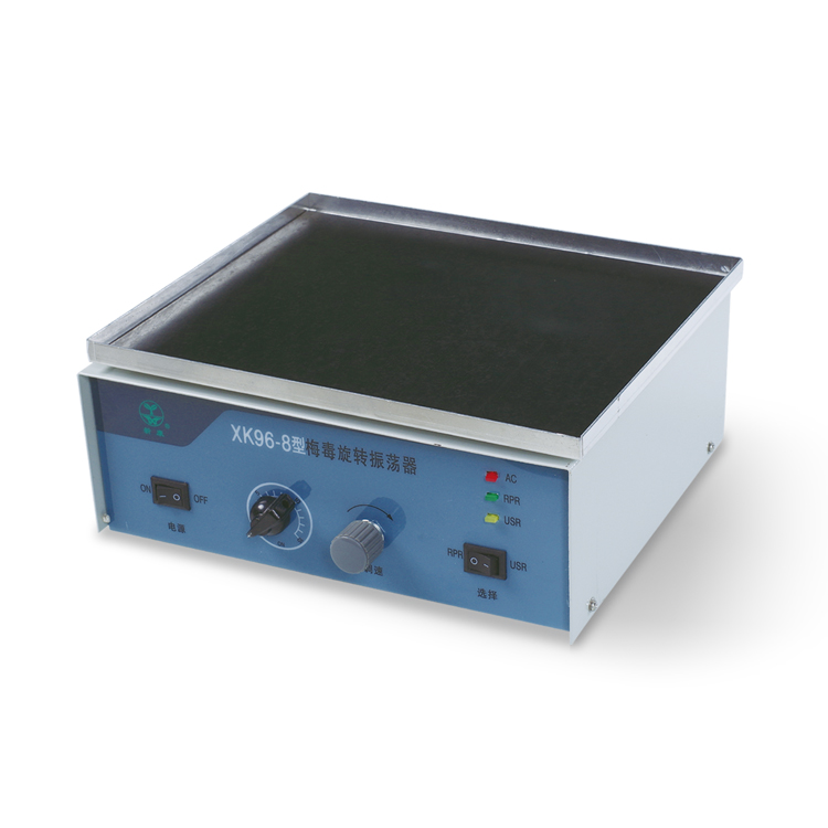 เครื่องกำเนิดคลื่นความถี่สำหรั - Medical Lab Certification บทวิจารณ์และราคา